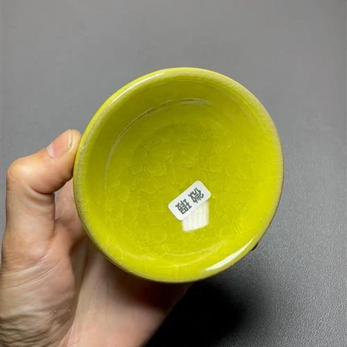 【闪购商品】茶盏-瑕疵-541.........
