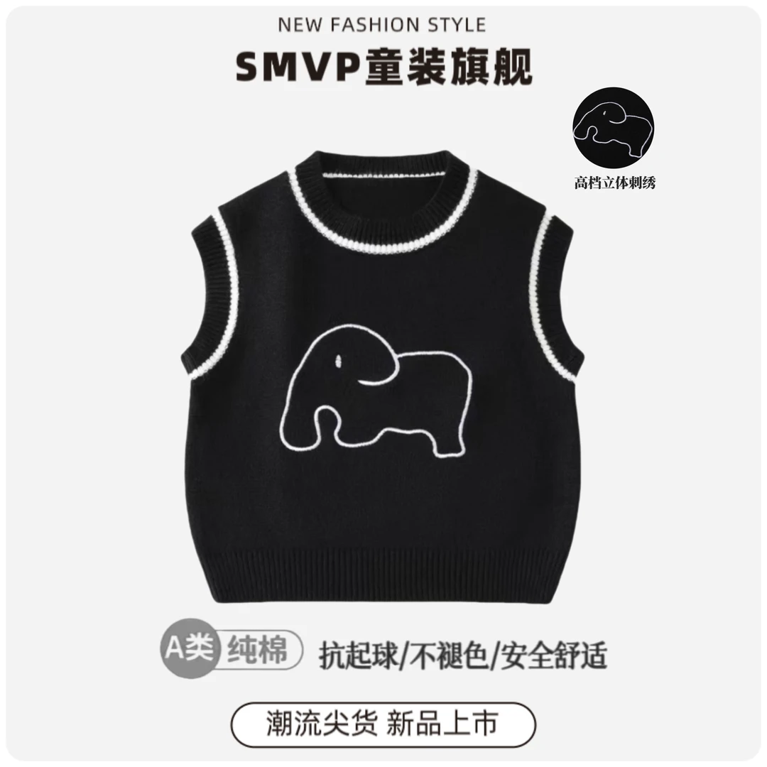 纯棉A类儿童毛衣背心刺绣小象春秋季针织马甲宝宝内搭外穿毛线衣