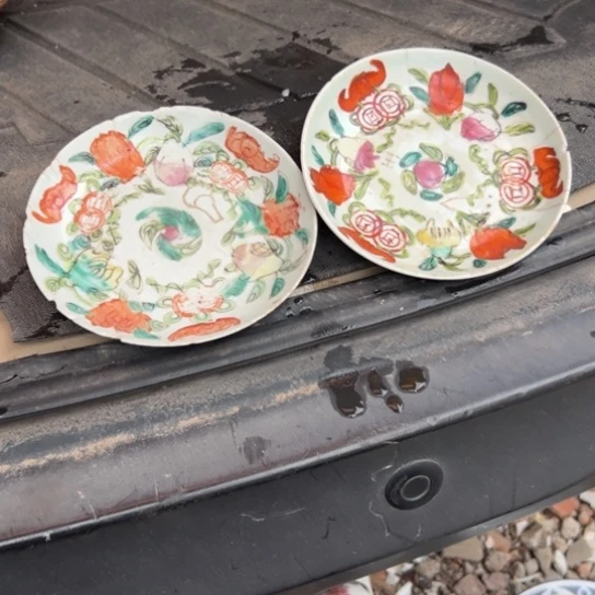 @***改杂色豆（科檀/科特迪瓦檀木）