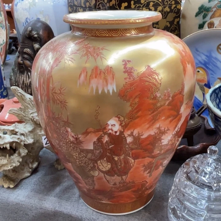中古品看仔细谨慎参拍