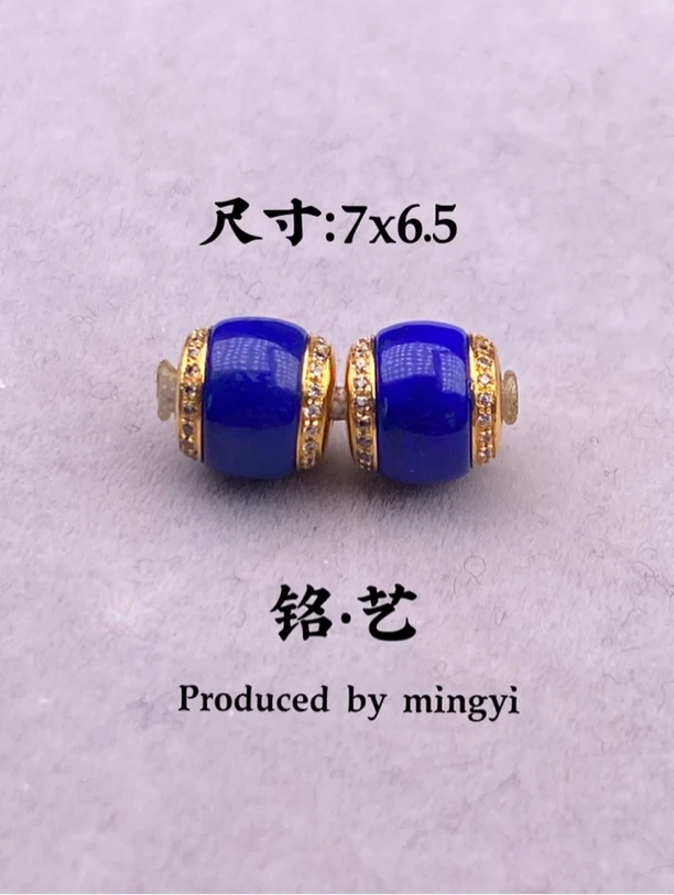 【铭艺•出品】精品百搭时尚青金石无白无金精工镶嵌18k金钻老型对珠