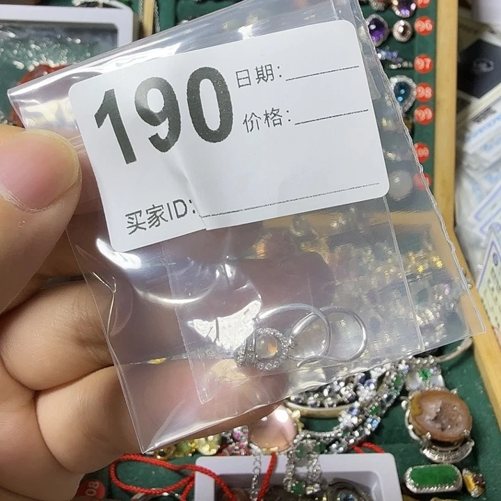 月光石耳钉银S925镶嵌楠***n