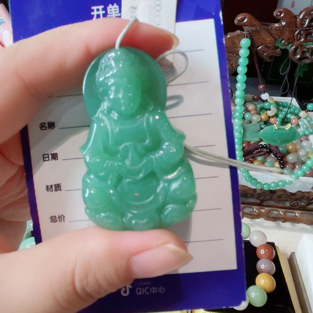 密玉（石英质玉）未镶嵌颈饰