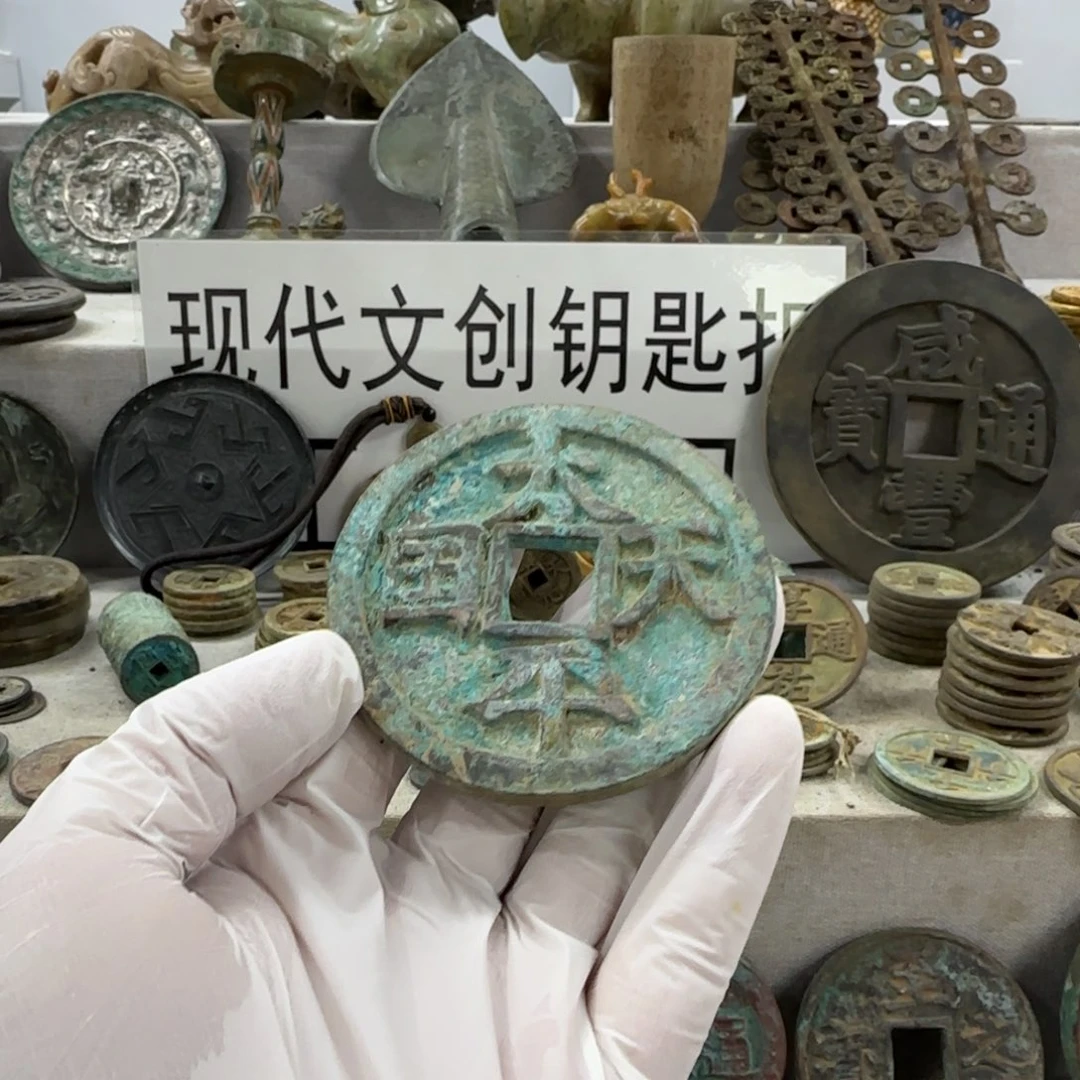 工艺品和艺术作品