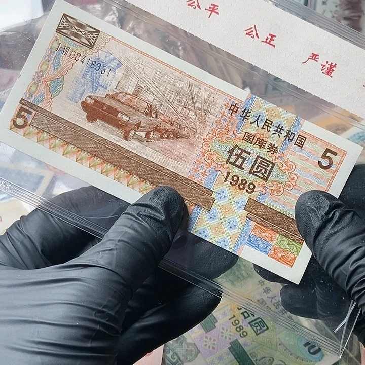 清**酒0000000000000000063