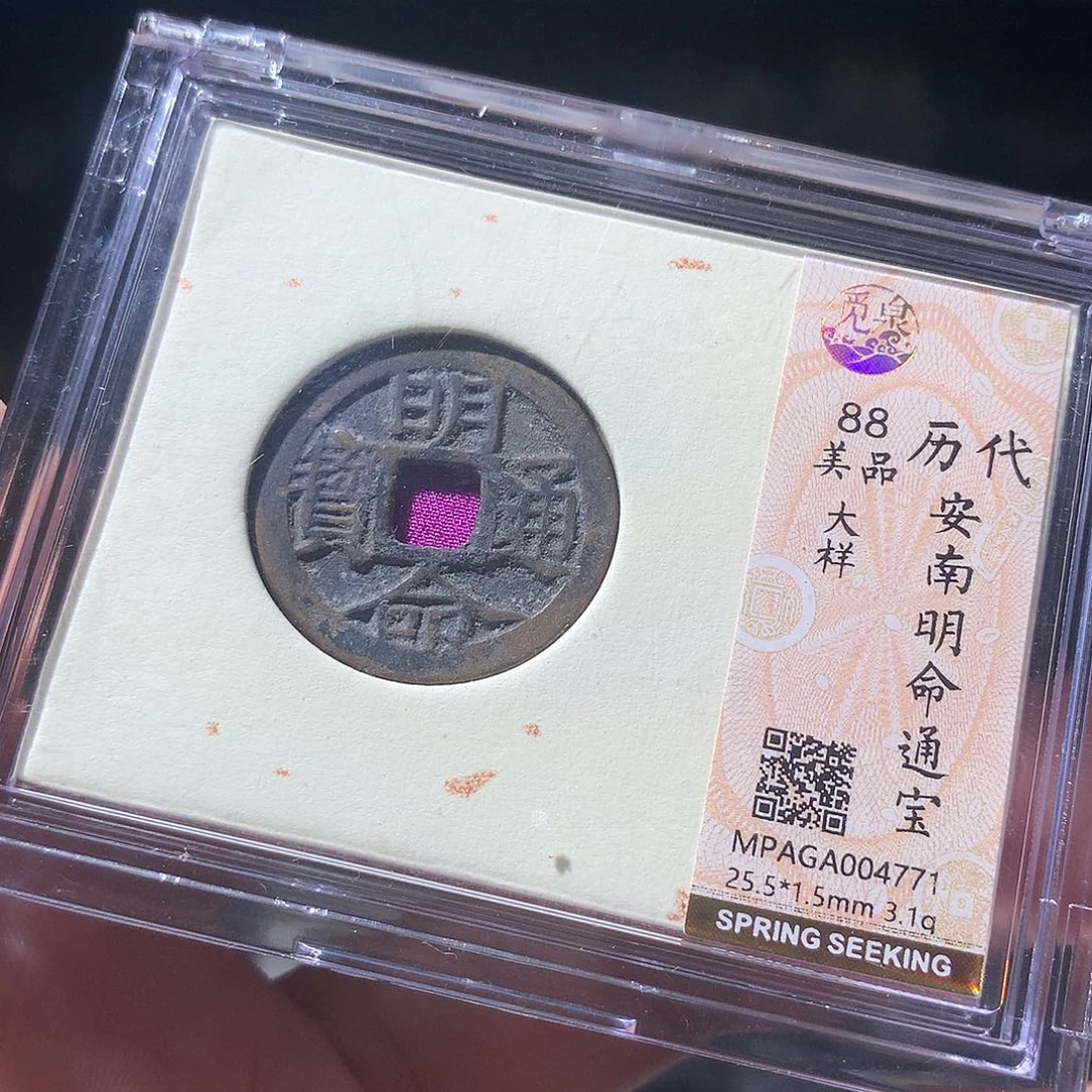 金属QY。钱钱钱钱钱4771