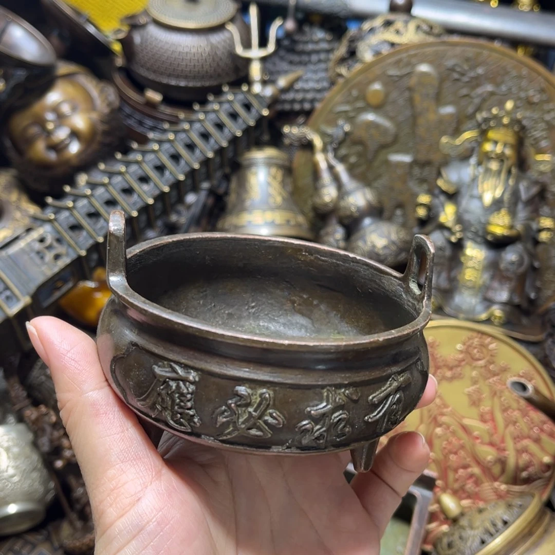 铜器摆件专属链接