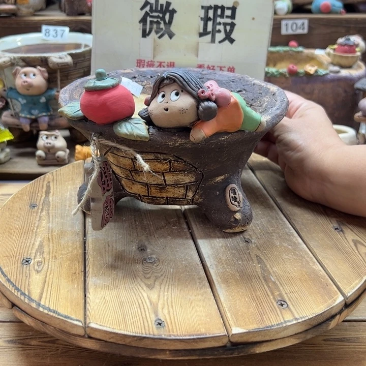 静*嘻哈微瑕多肉花盆