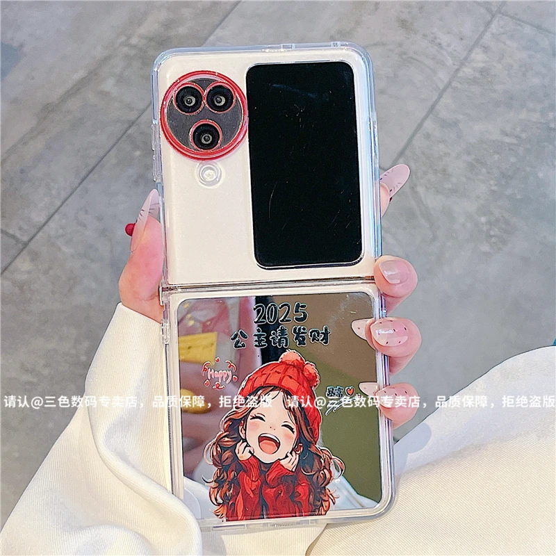 （OPPOfindn3flip手系列）折叠镜面适用OPPOfindn3flip手机壳防摔潮