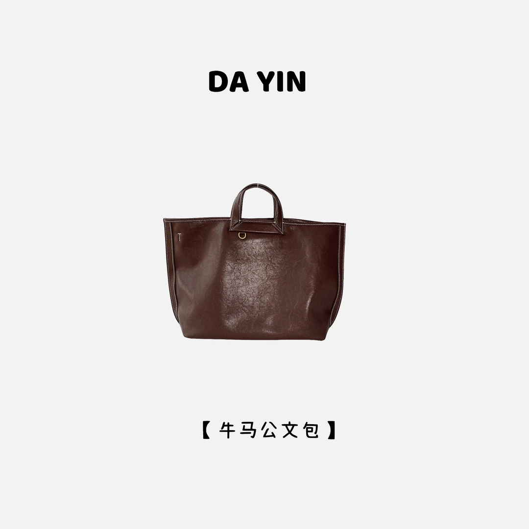 DAYIN 【牛马公文包】|进口植鞣水晶头层牛皮斜挎包时装电脑包