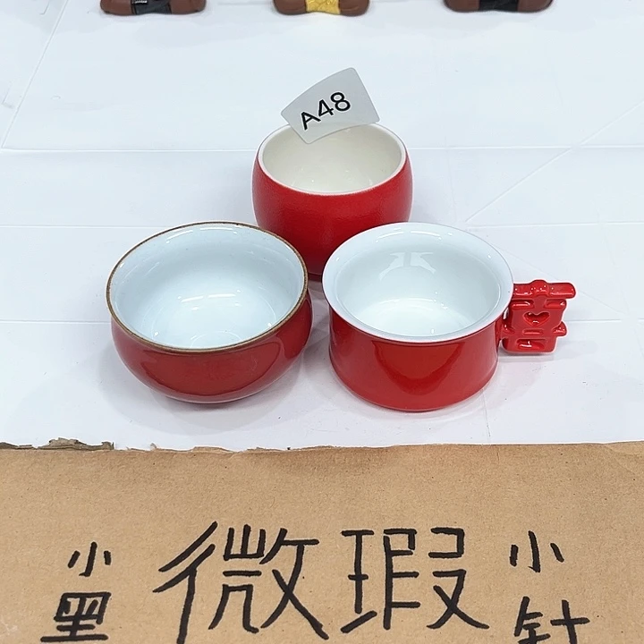 陶瓷陶瓷陶瓷陶瓷