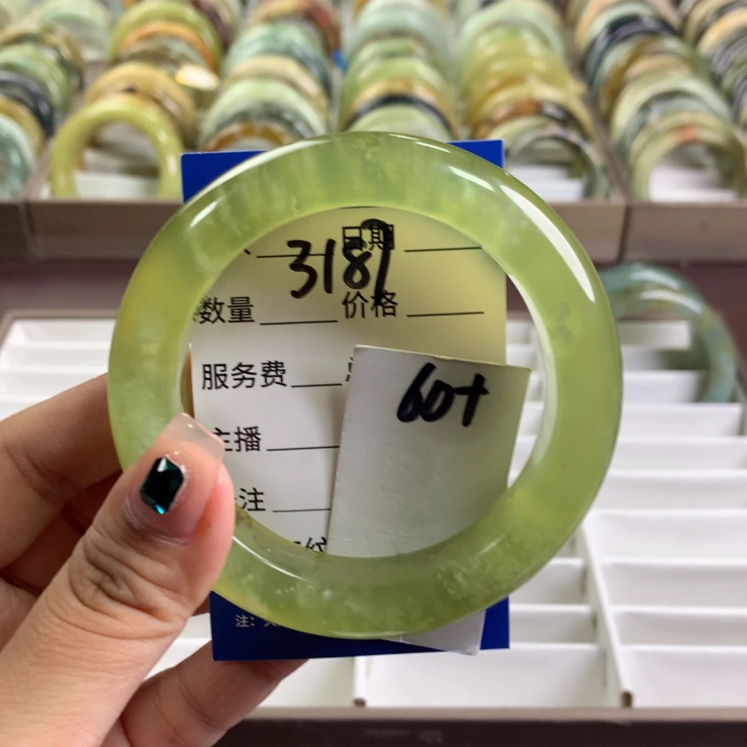 蛇纹石玉未镶嵌手镯3187