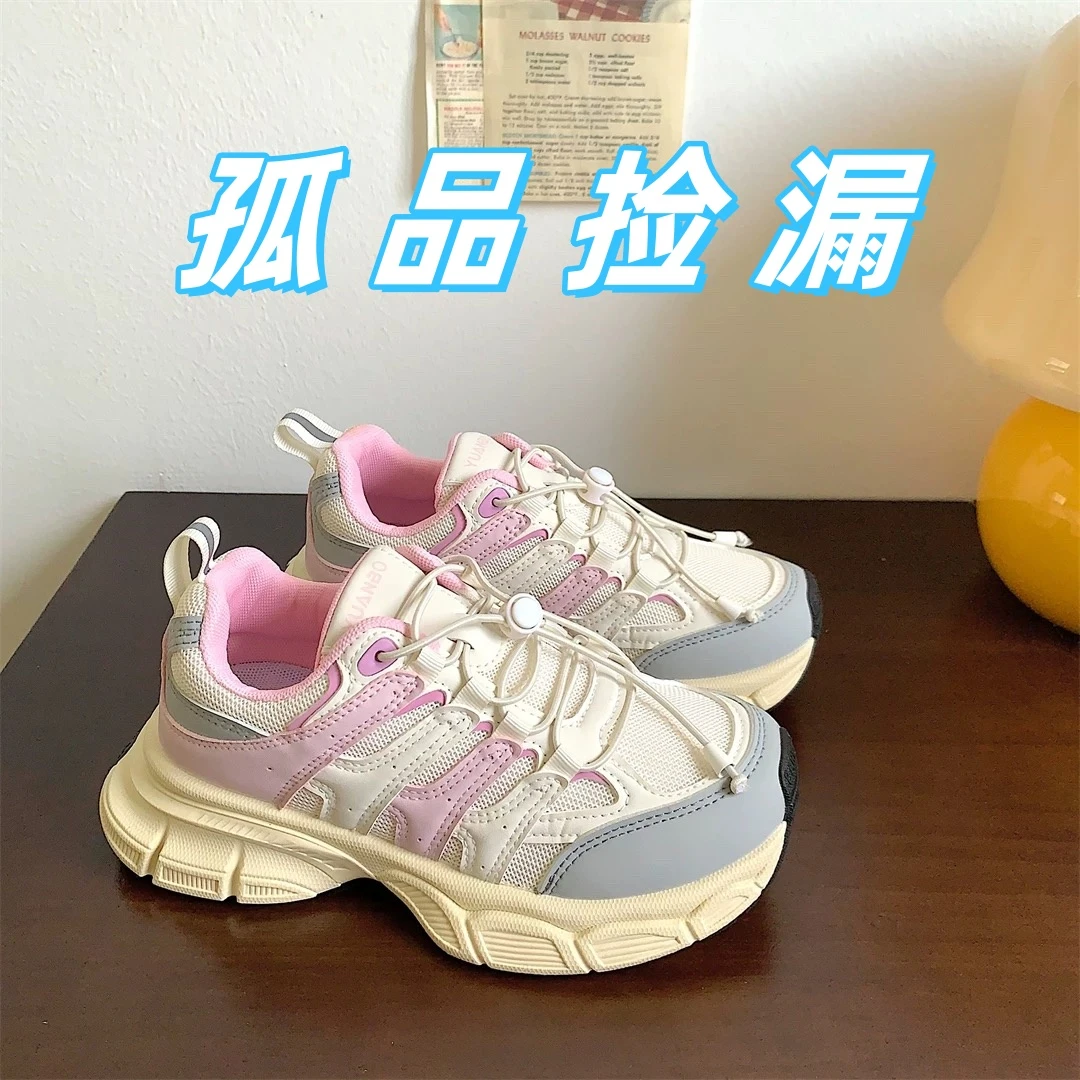 【时尚女鞋-断码清仓】301-500按编码数字下单（偶有微瑕 建议勿拍）