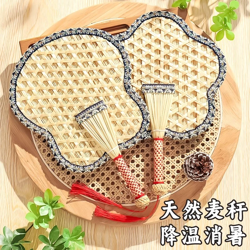 老式手工编织夏季中国风大芭蕉扇家用老人葵扇扇子纯手工手摇扇