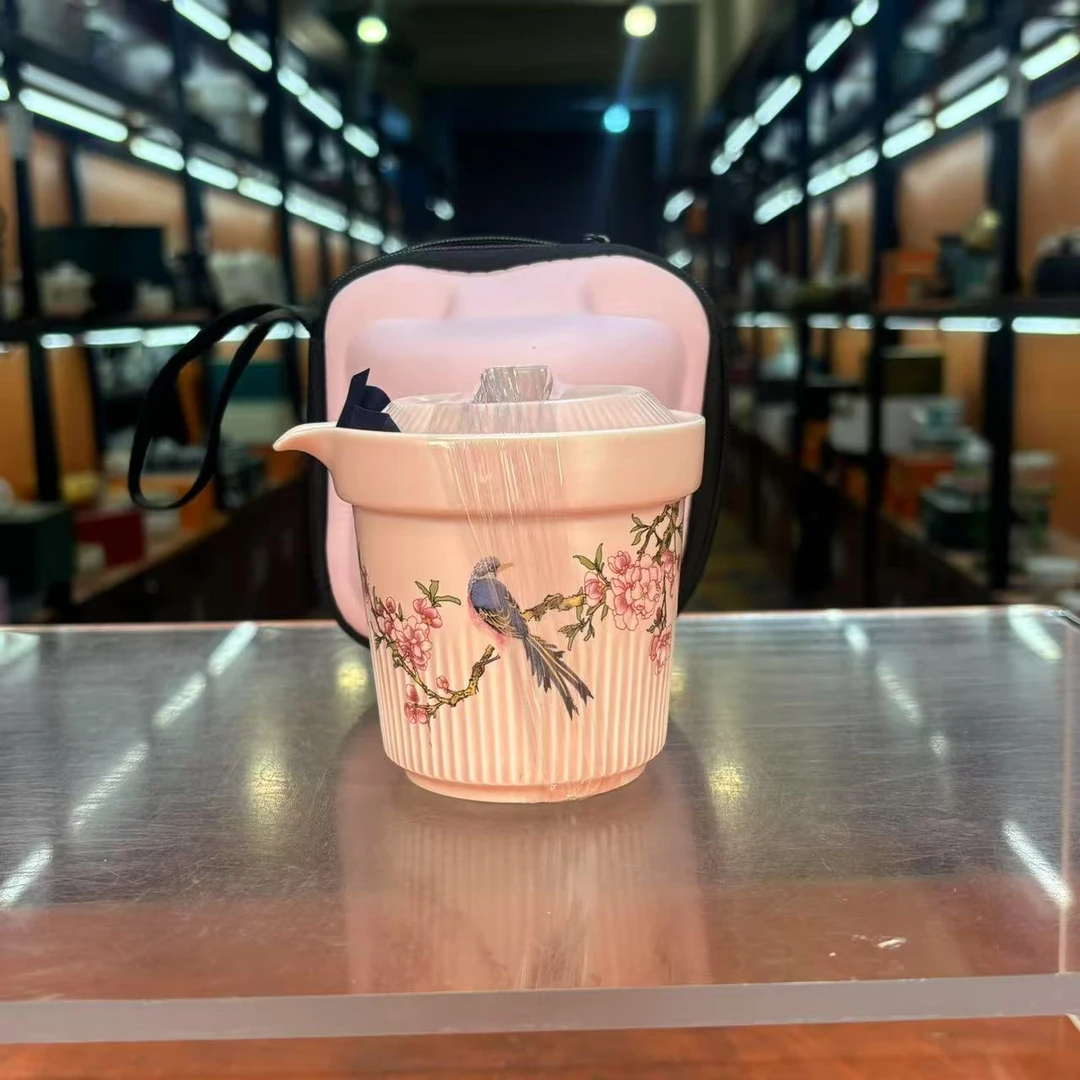 秋香茶具 粉色喜上眉梢旅行茶具户外便携式旅行茶具-5750-0824