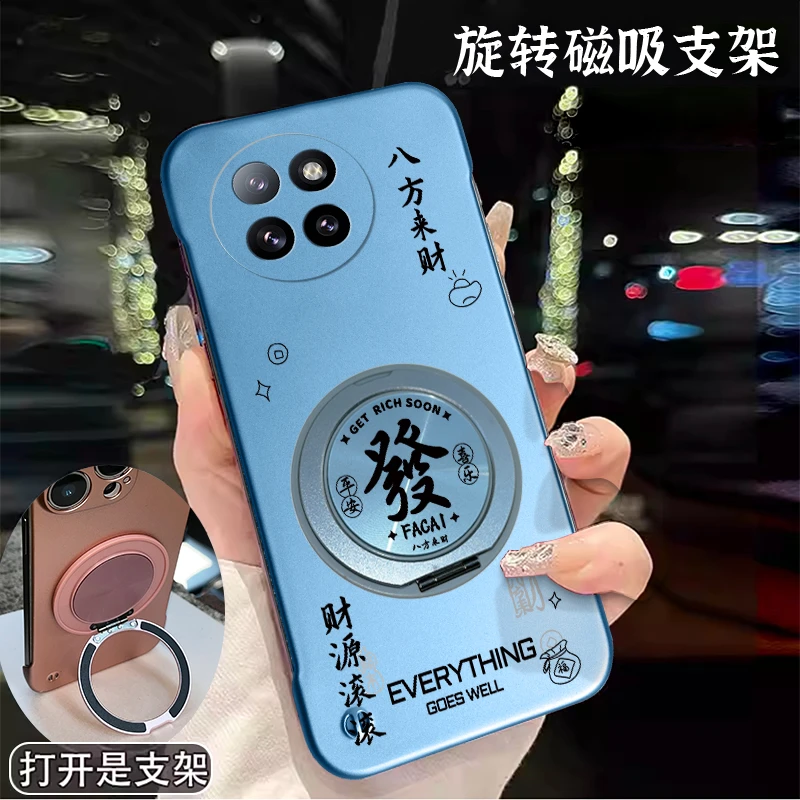 适用小米CIVI4pro手机壳无边框超薄旋转支架金属漆散热JSQ保护套
