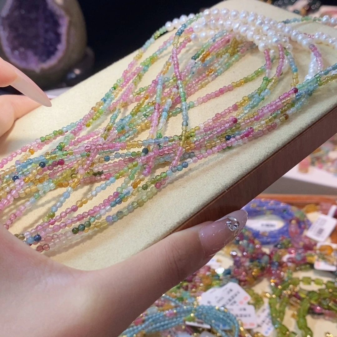 多样性发货其一未镶嵌碧玺