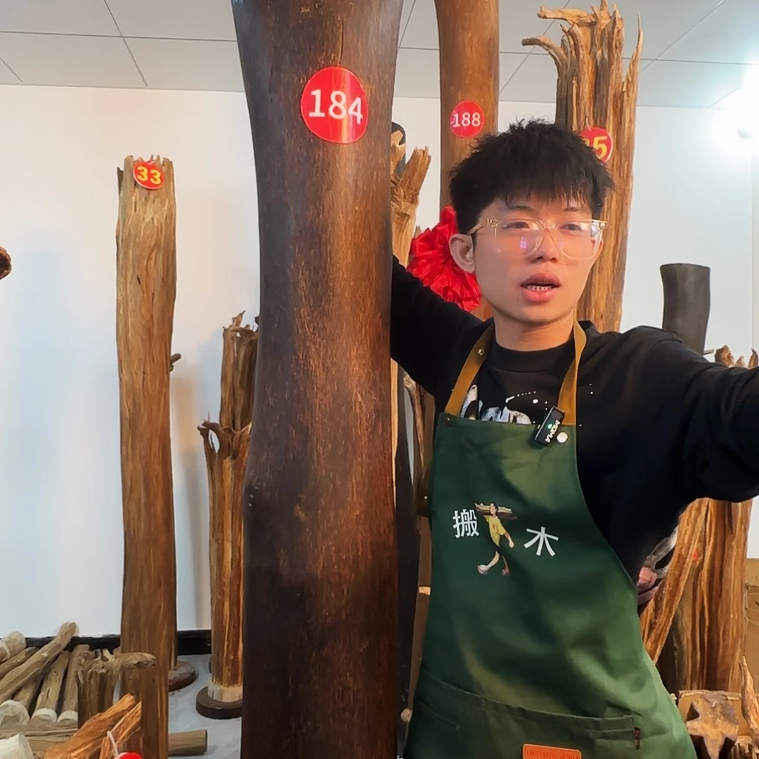 沉香木摆件柠*天然沉香原木摆件➕底座