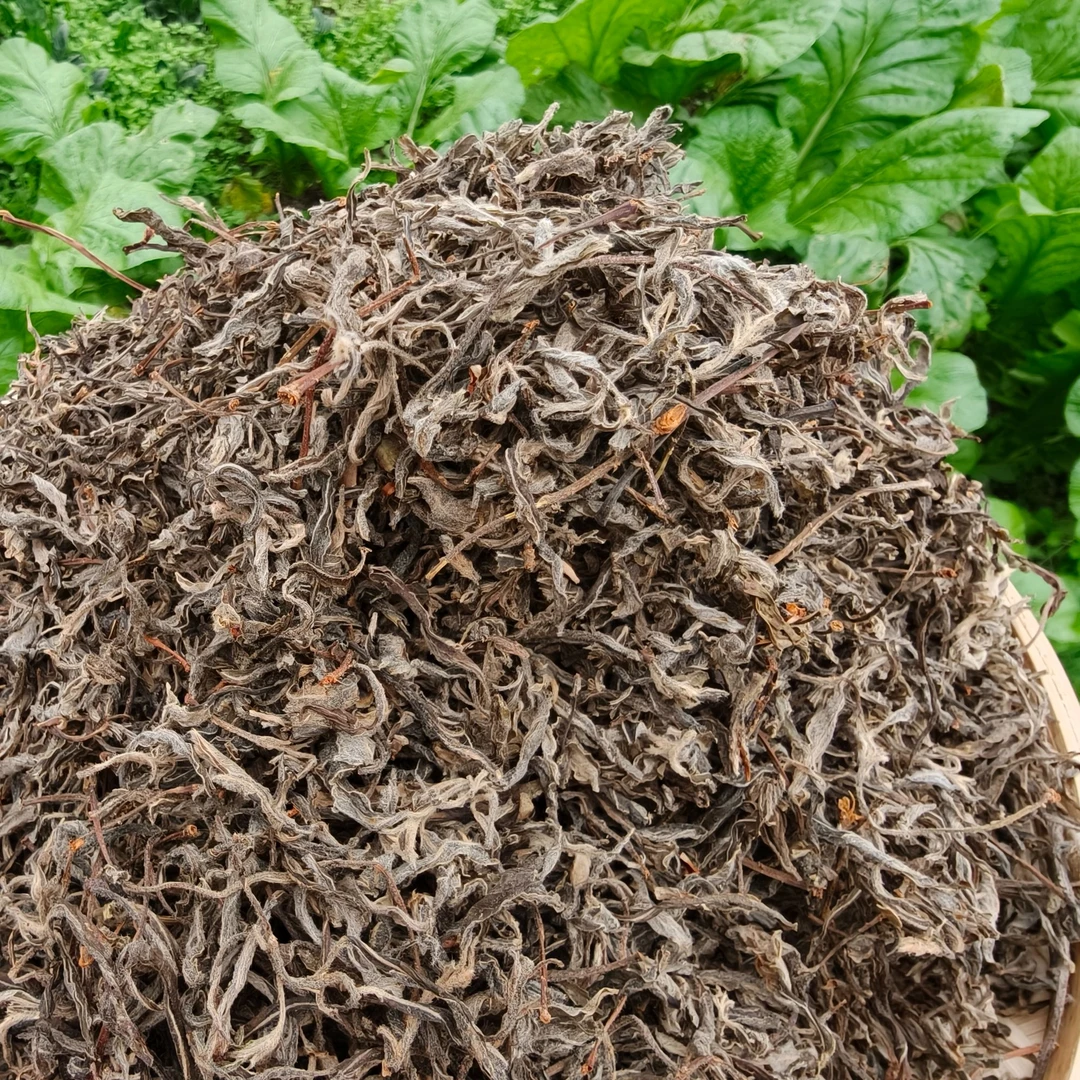 （勇锅精选)老鹰茶