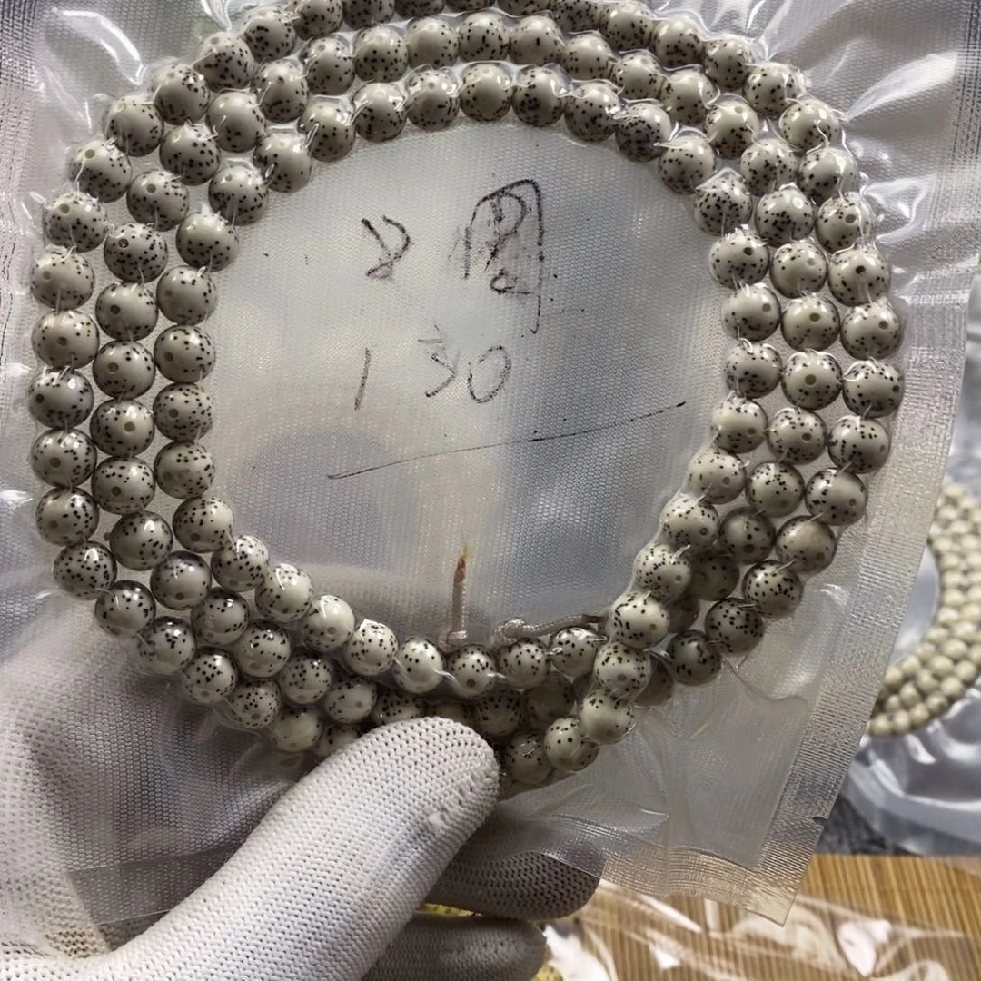 下***了吊坠星月菩提8圆顺白