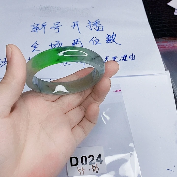 翡翠手镯未镶嵌一图一物实物为准