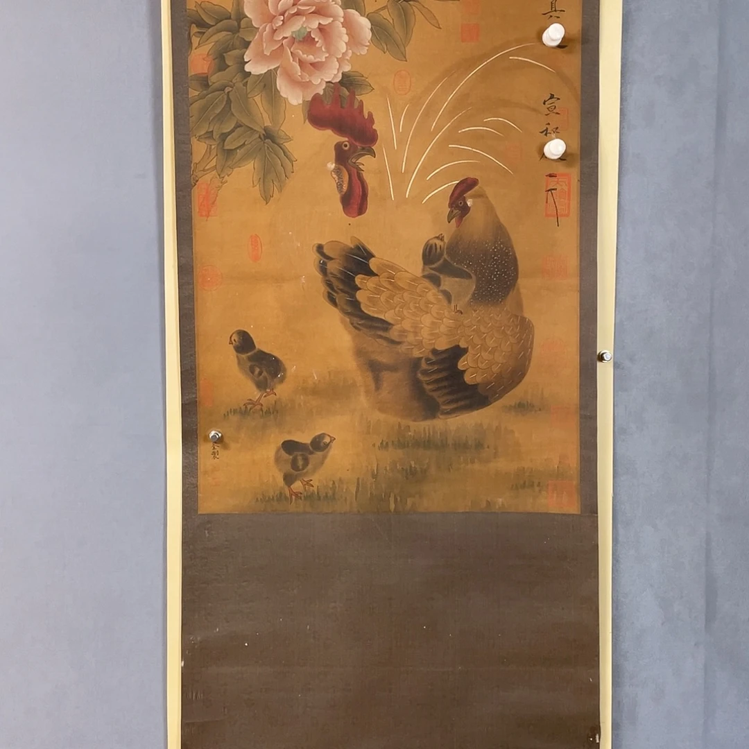 东***司水墨园国画专用链接