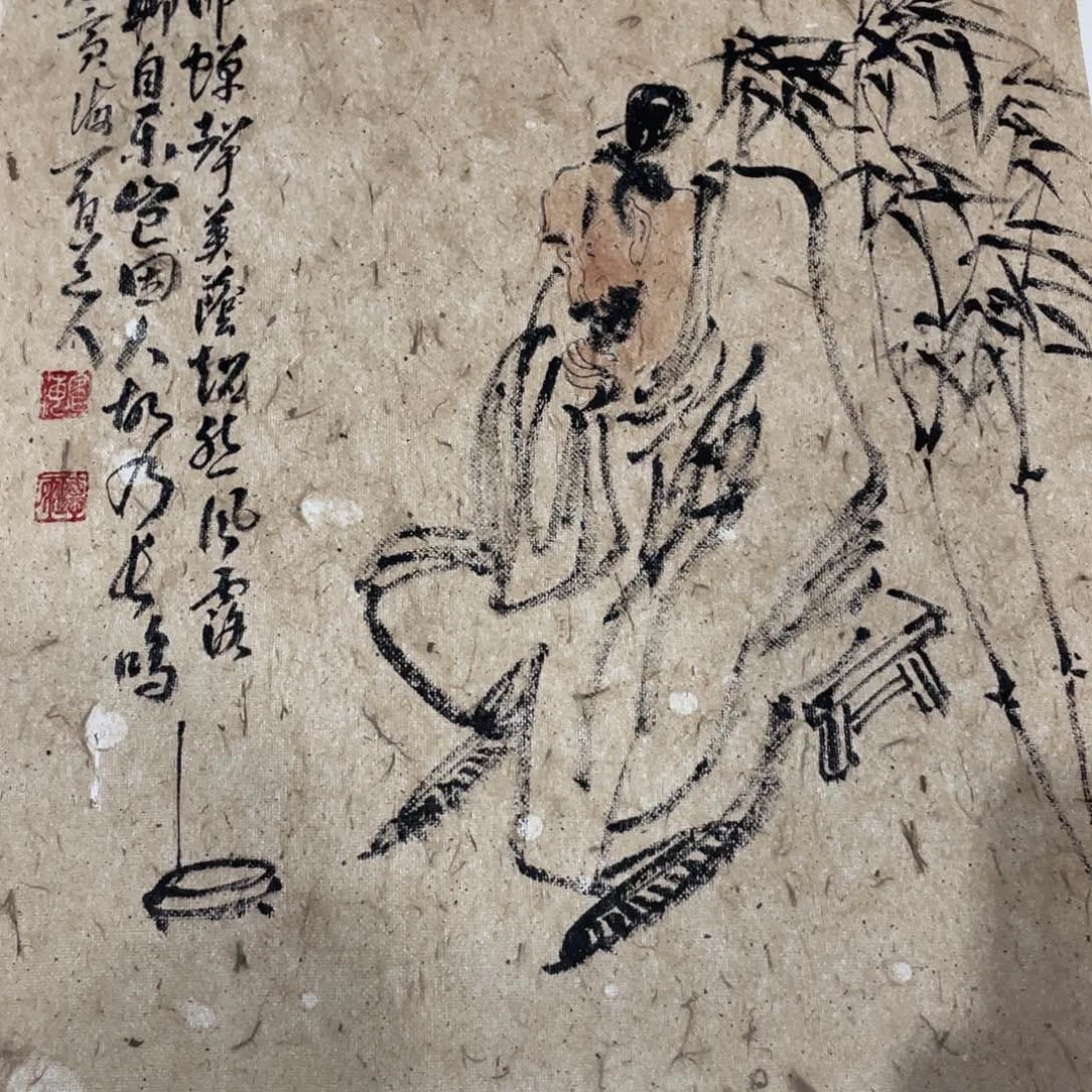 国画看齐老师老师