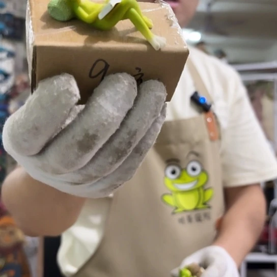 核桃木/黑胡桃（胡桃木）