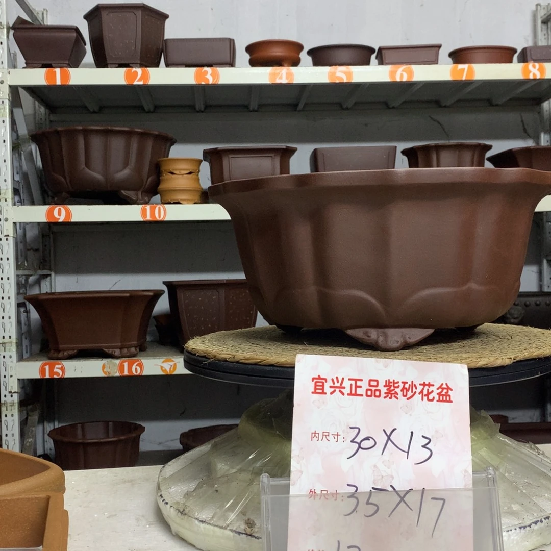 紫砂花盆宜兴紫砂花盆包邮