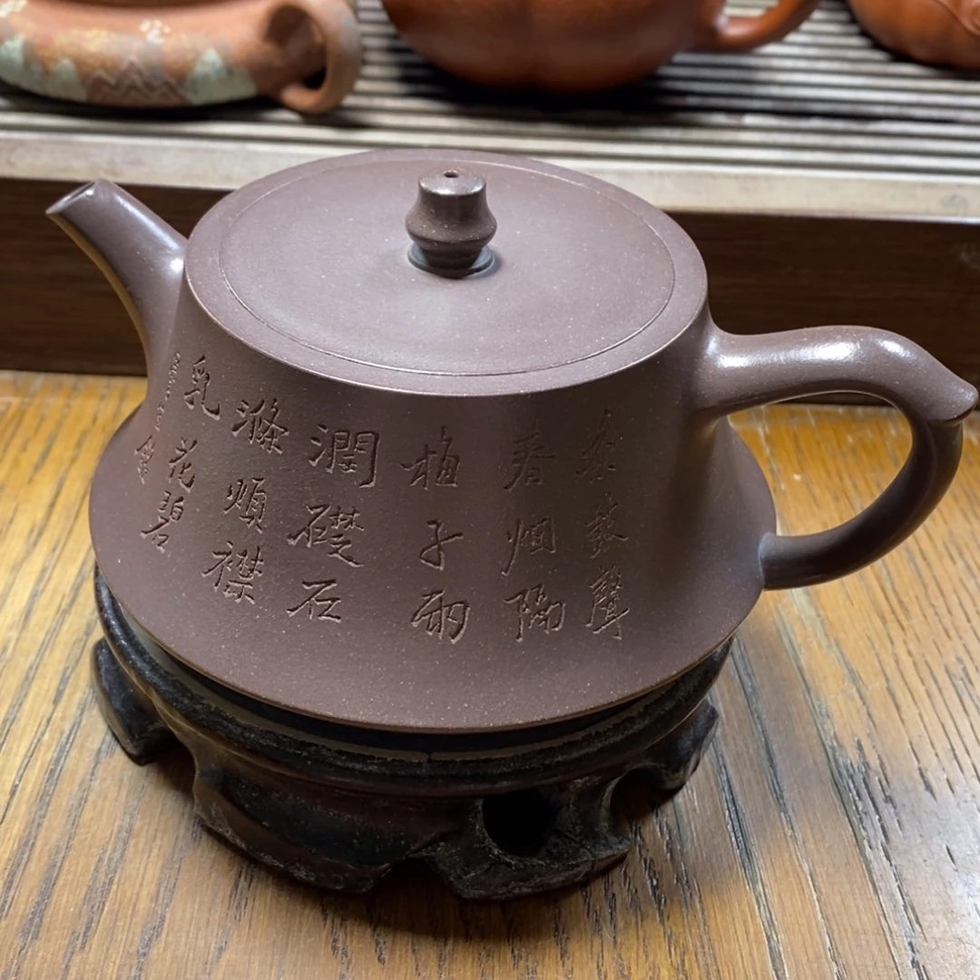 茶壶紫砂原矿手工33