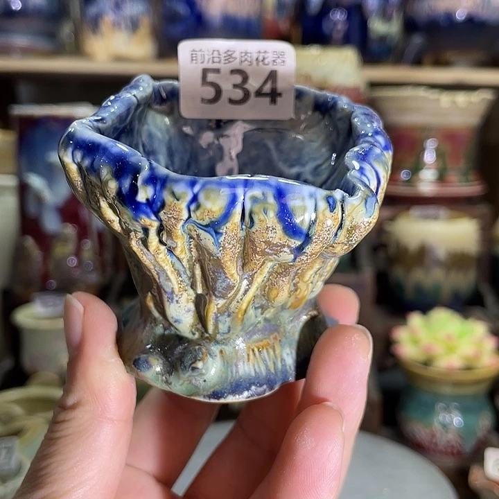 狼盆内口径6高度6