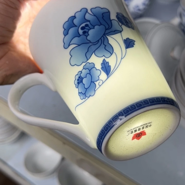 青韵马克杯陶瓷一个