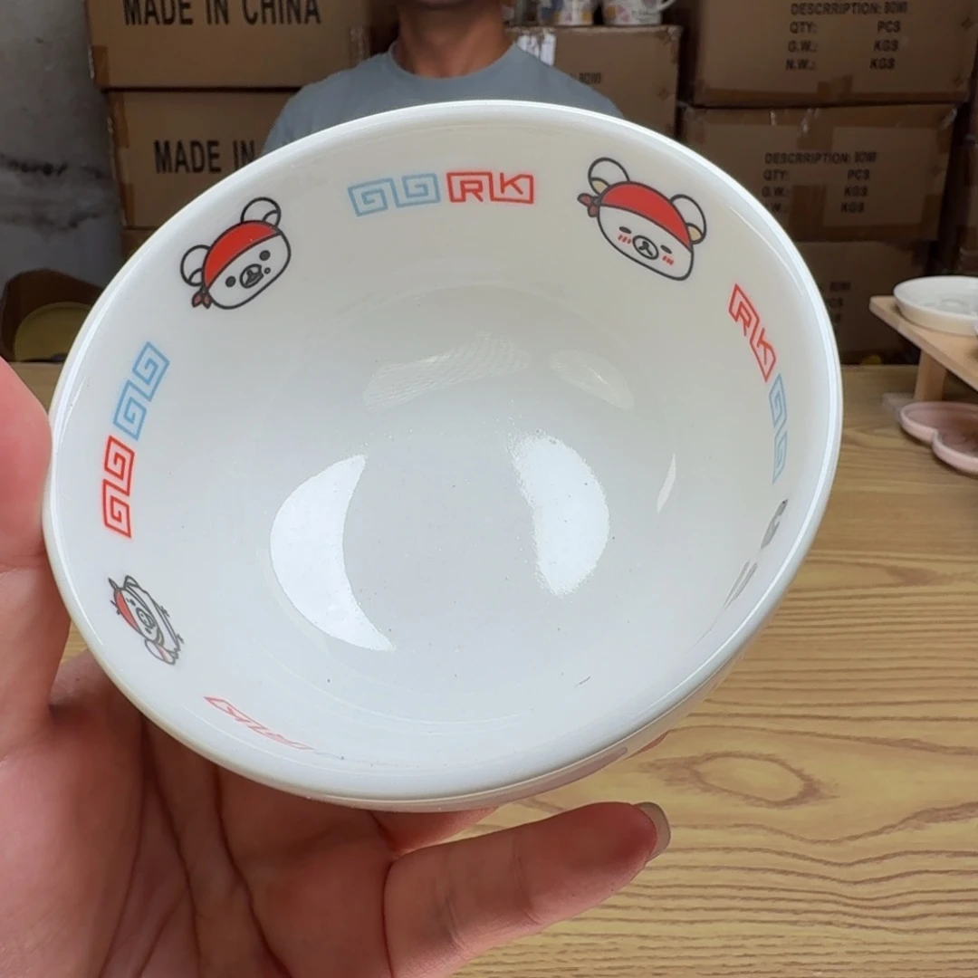 碟这个世界都是微瑕