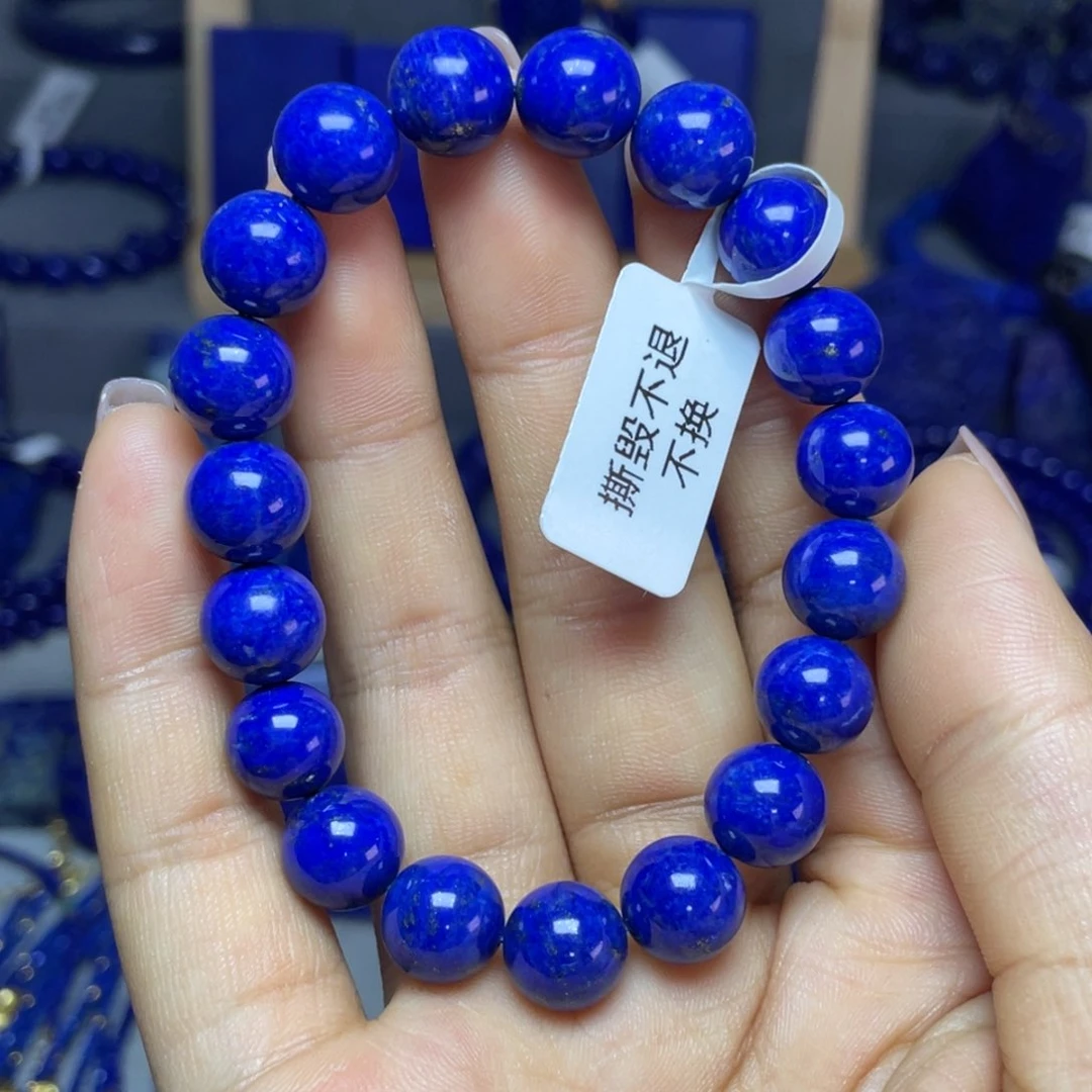青金石10mm手串未镶嵌铭**哈