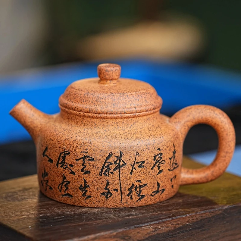 【2766德钟壶】 宜兴原矿紫砂手工刻绘山行紫砂壶 德仲壶