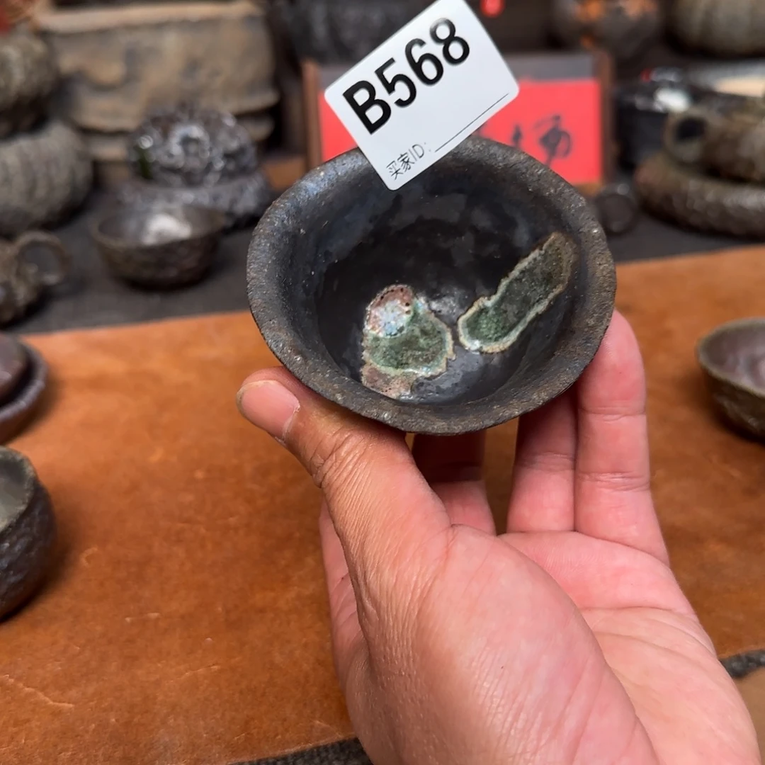 杯子啊啊啊啊啊啊啊啊啊