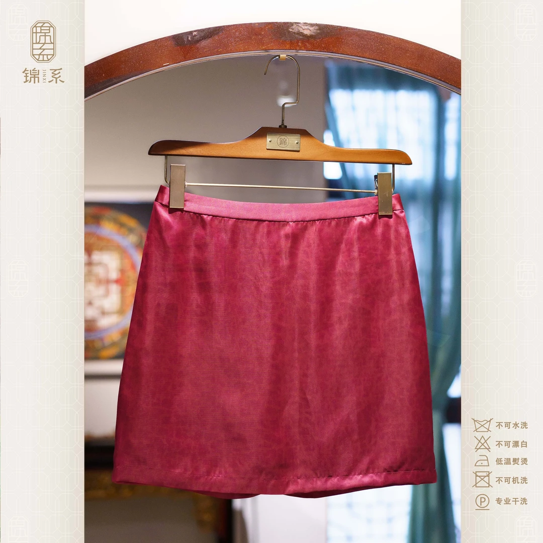 【锦系】22mm草本龟新中式国风桑蚕丝后松紧腰短裙Q-382860