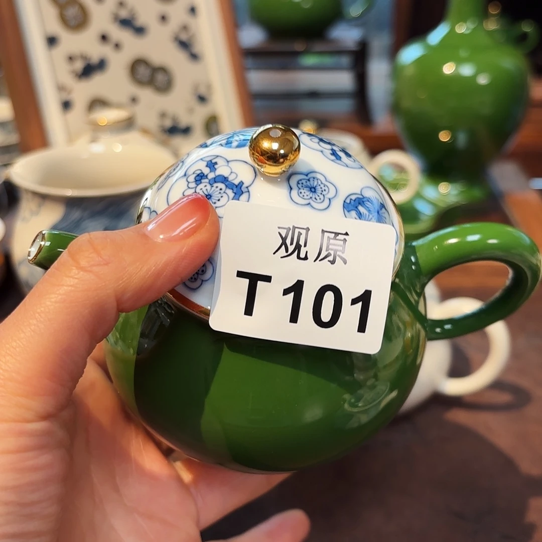 艾***）瓷片陶瓷景德观原观原