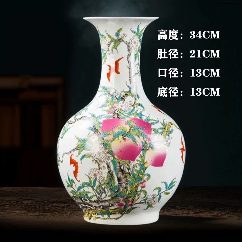 景德镇陶瓷器仿古花瓶客厅摆件插花复古中式家居酒柜电视柜装饰品