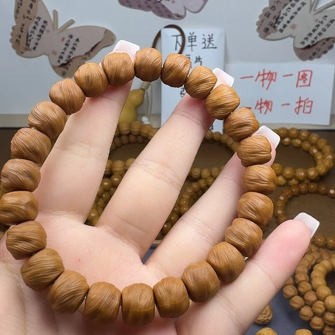 小***牌吊坠猴头核桃鬼印