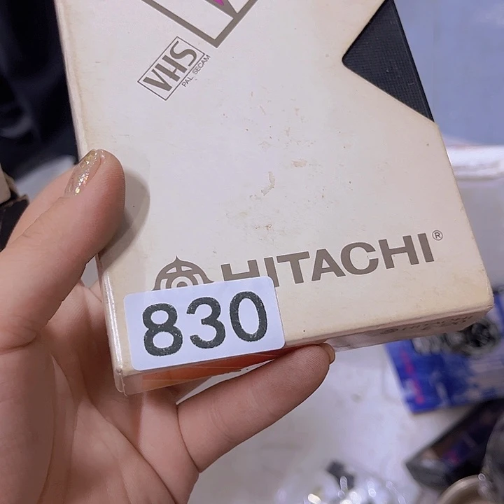 粤***收85589658968896786688
