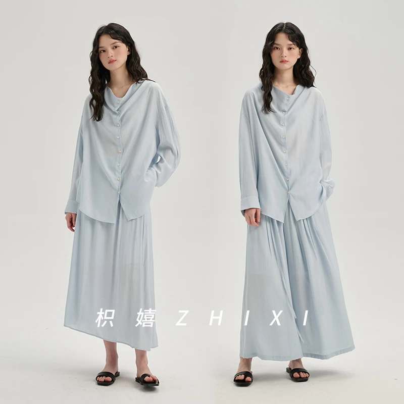 枳嬉长袖堆领衬衫套装可搭配长裤或半身裙