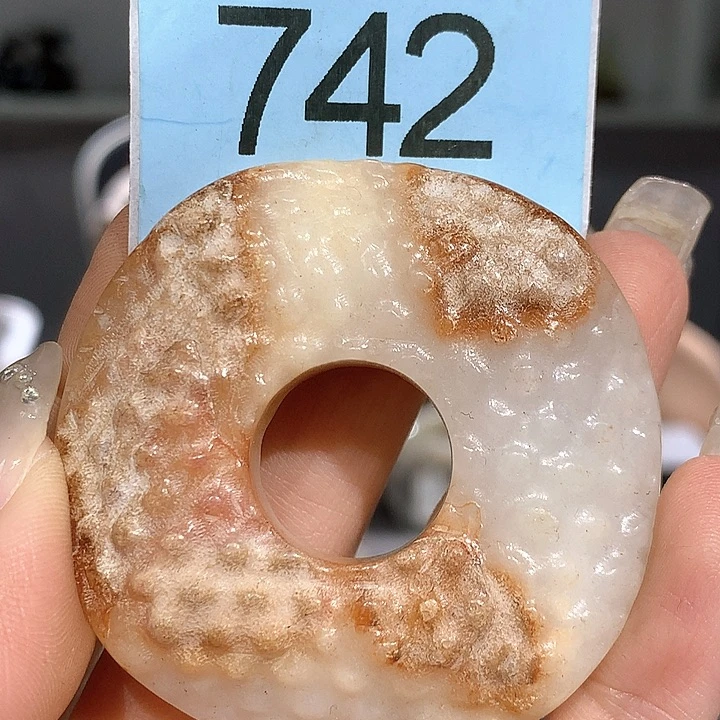 和田玉未镶嵌挂件执*手