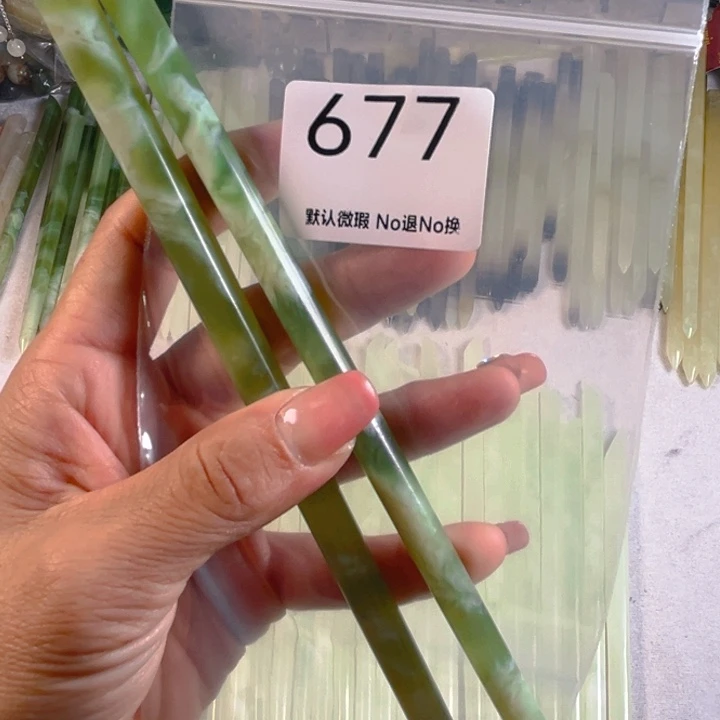 用***5蛇纹石玉未镶嵌发簪