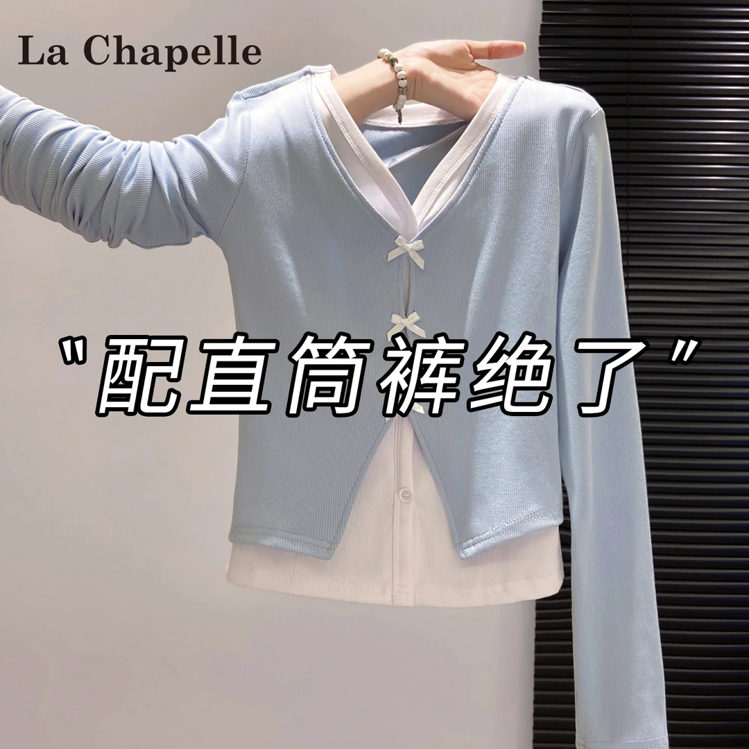 拉夏贝尔蝴蝶结V领长袖T恤女2025秋装上新老钱风松弛感女装贵气