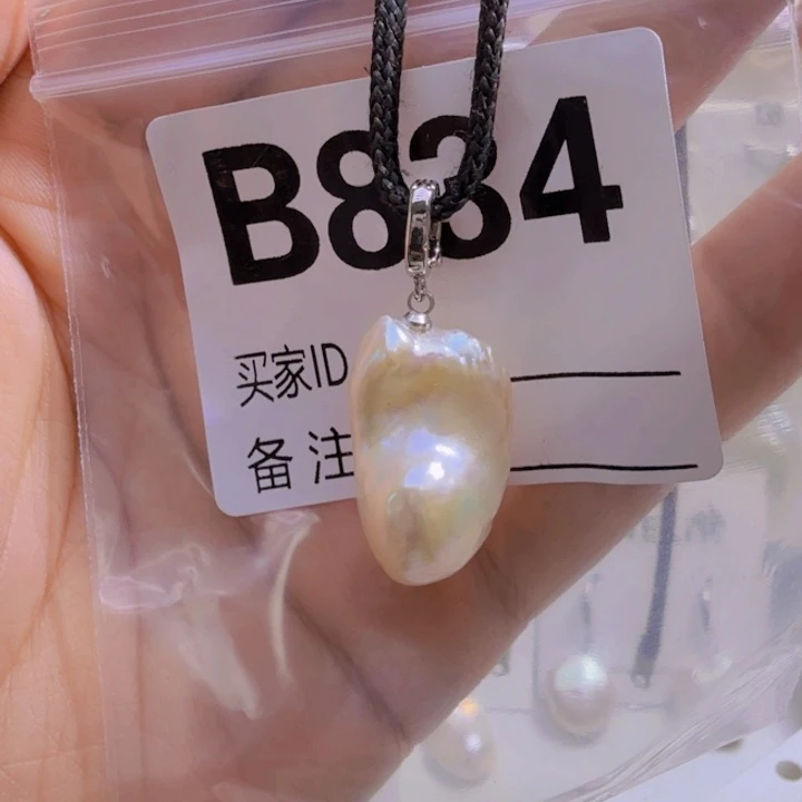 淡水珍珠未镶嵌颈饰