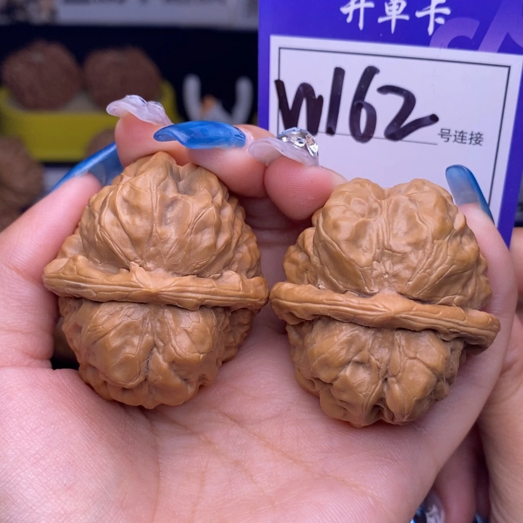 吊坠文玩核桃W162链接 蛤蟆头40尺