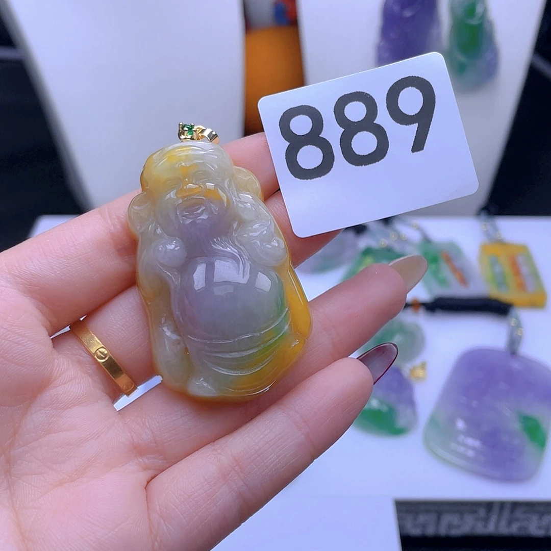 翡翠吊坠(赠链)未镶嵌