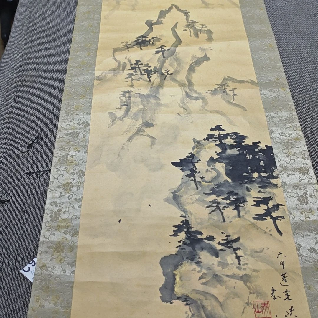 用***9字画字画字画字画字画