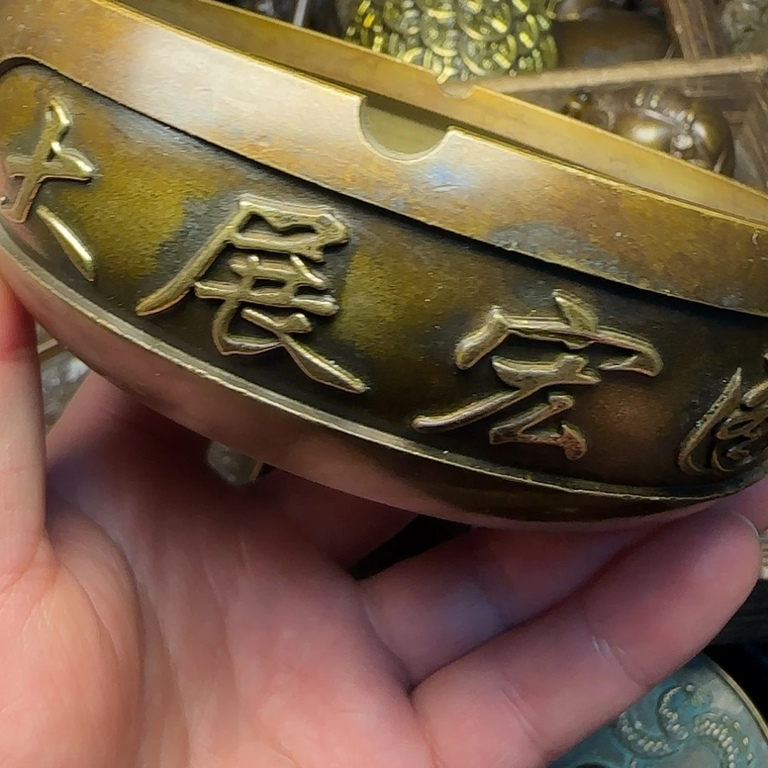 闪购商品专属链接